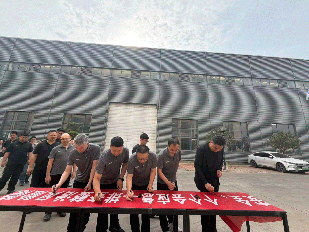 "人人讲安全 个个会应急"｜2026年安全生产月活动正式启动！